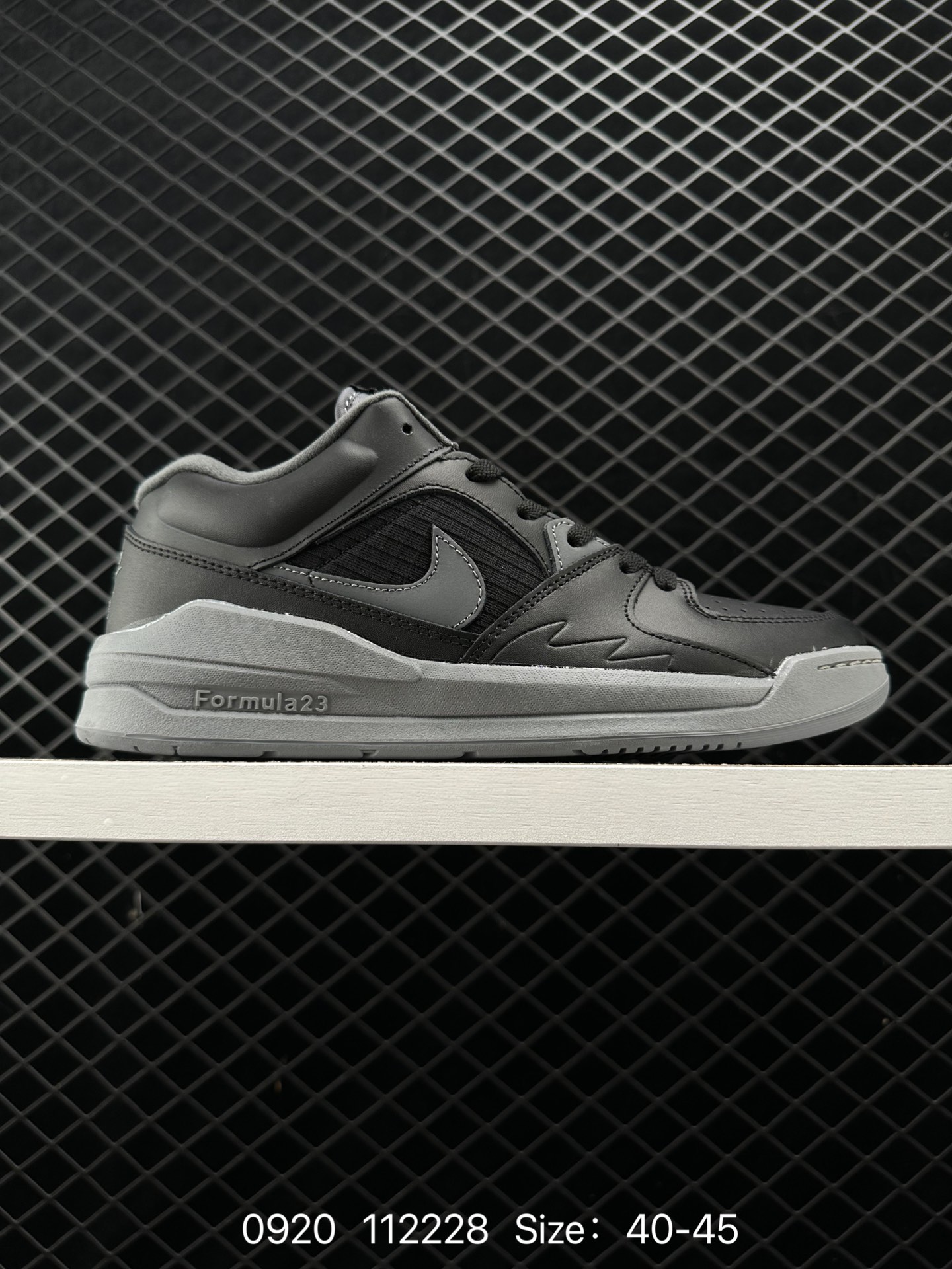 Air Jordan Stadium 9O Stadium